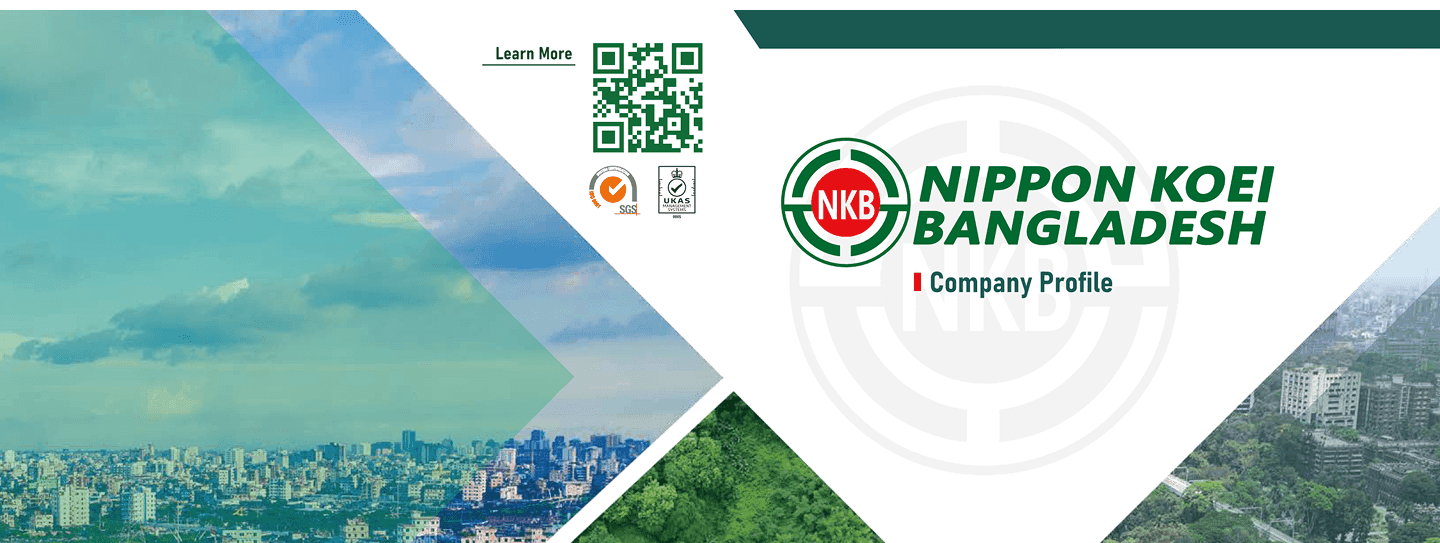 NKB Brochure