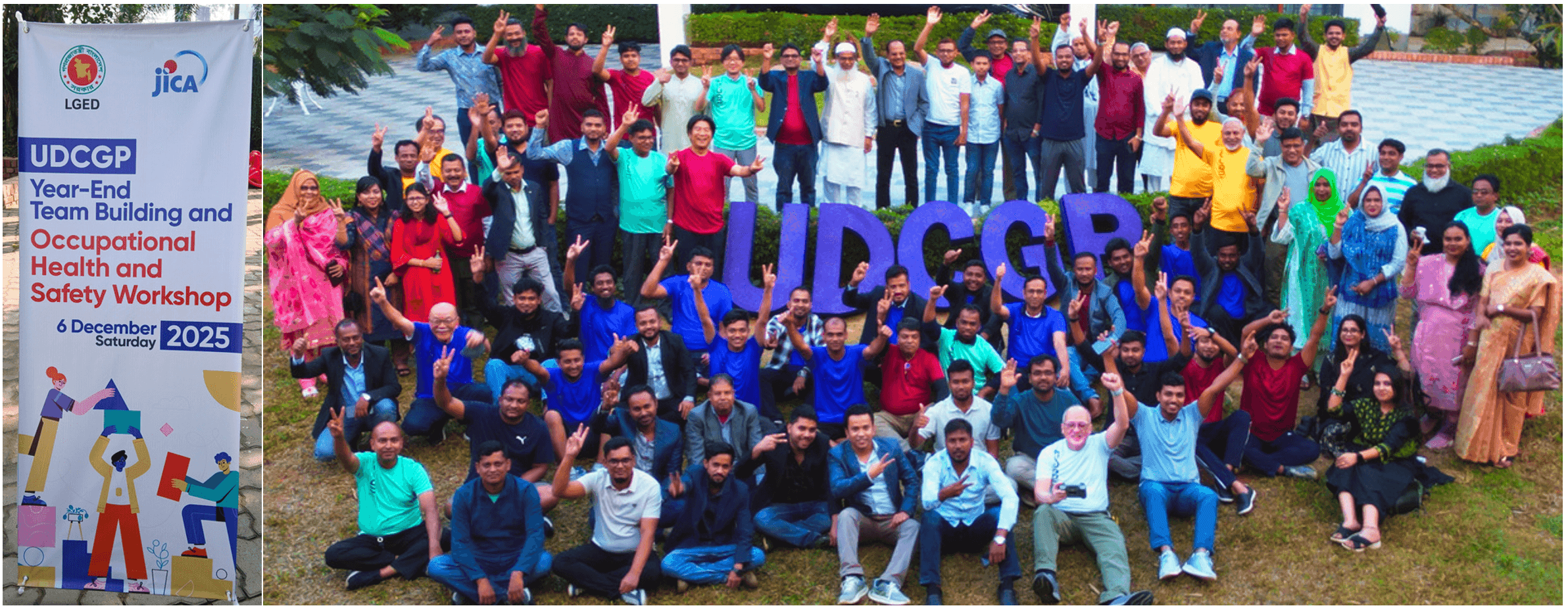 Year-End Team Building & Occupational Health & Safety Workshop by UDCGP